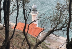 Faros del Buciero